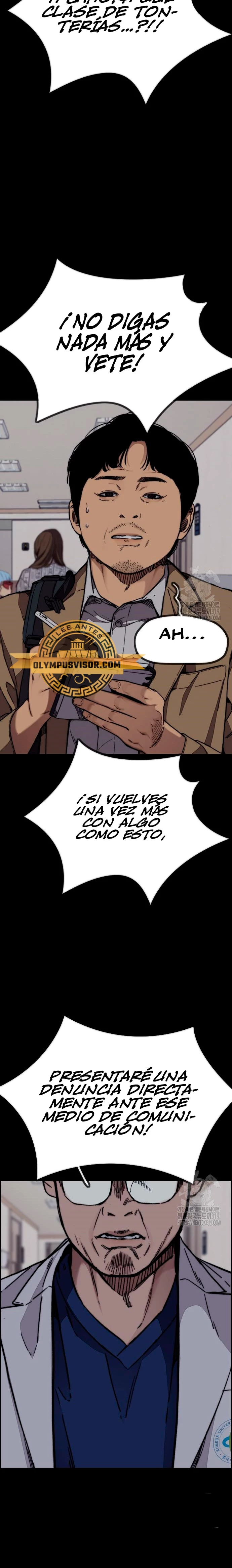 RompeVientos - Capítulo 477 - Página 7 - LectorTMOo