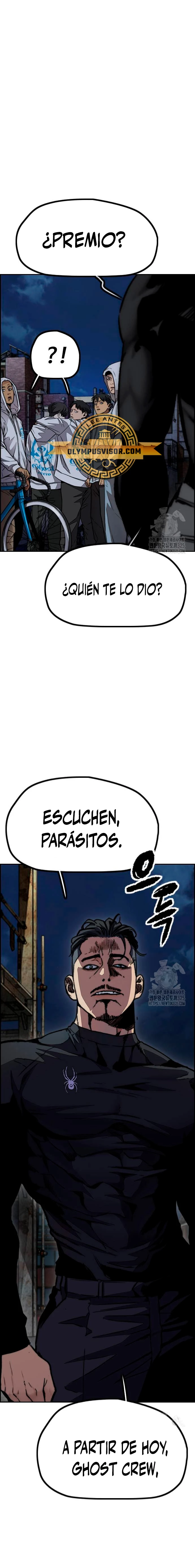 RompeVientos - Capítulo 484 - Página 18 - LectorTMOo