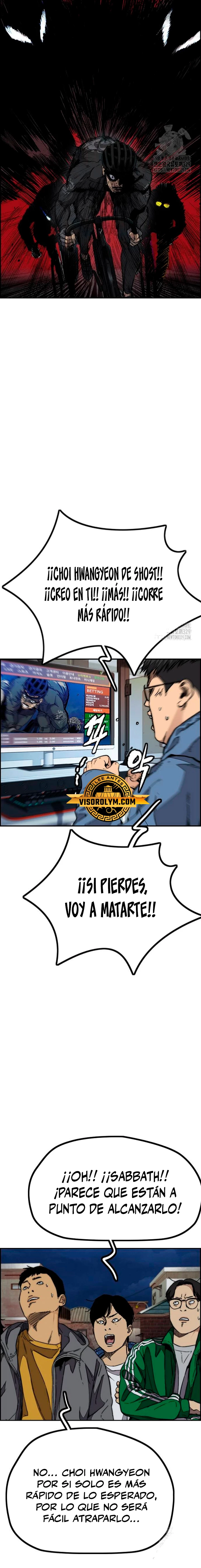 RompeVientos - Capítulo 490 - Página 15 - LectorTMOo