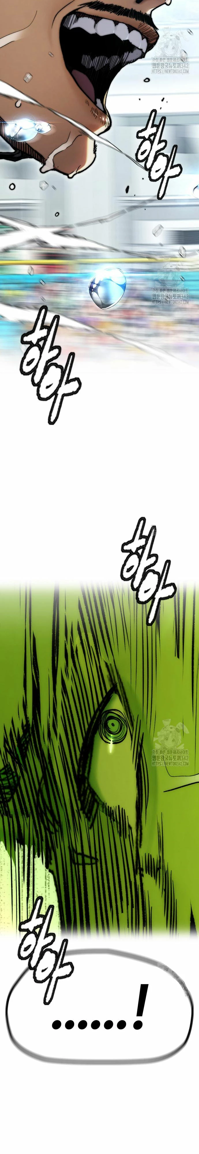 RompeVientos - Capítulo 504 - Página 64 - LectorTMOo