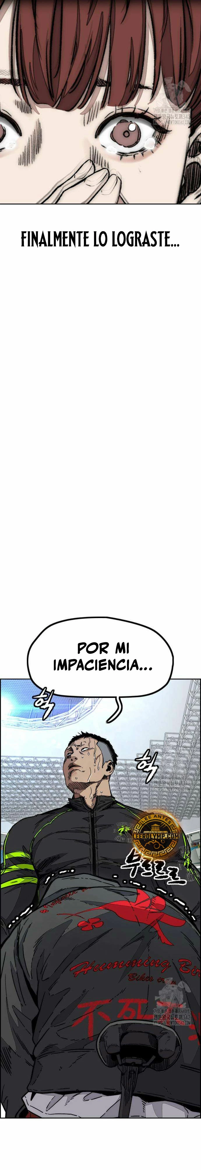 RompeVientos - Capítulo 505 - Página 16 - LectorTMOo