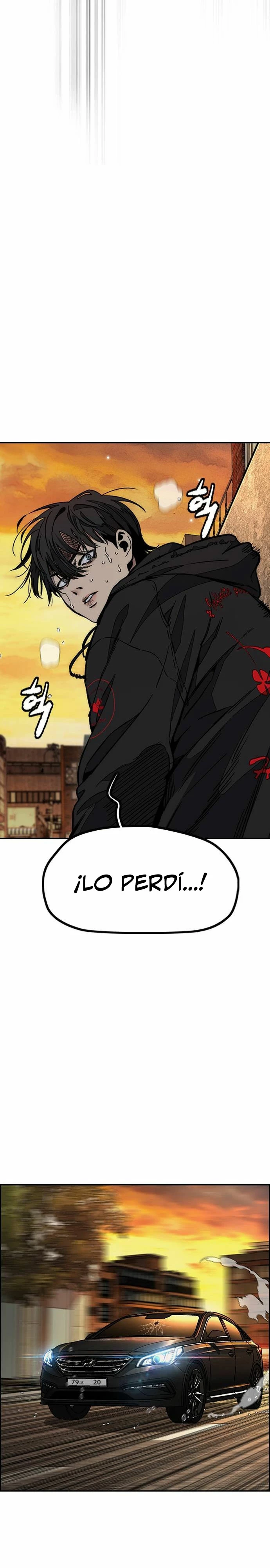 RompeVientos - Capítulo 506 - Página 42 - LectorTMOo