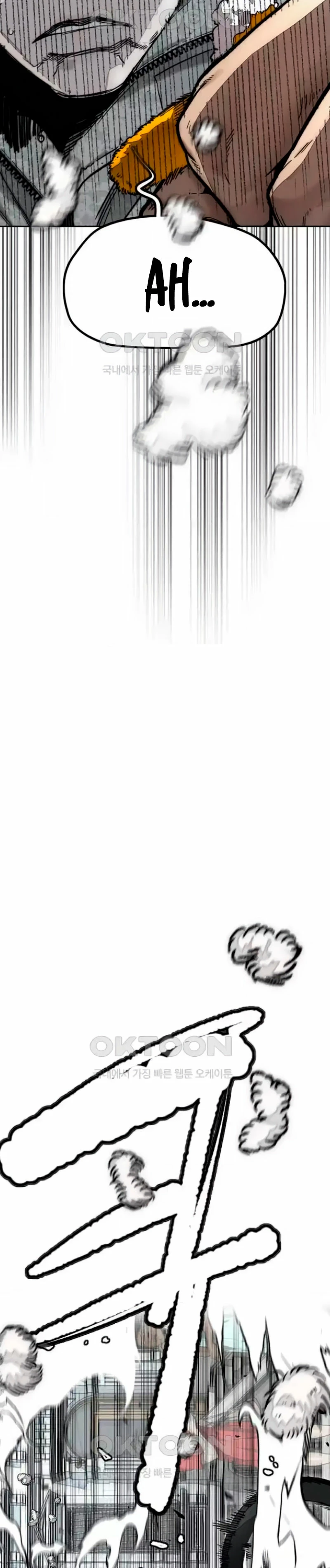 RompeVientos - Capítulo 513 - Página 56 - LectorTMOo