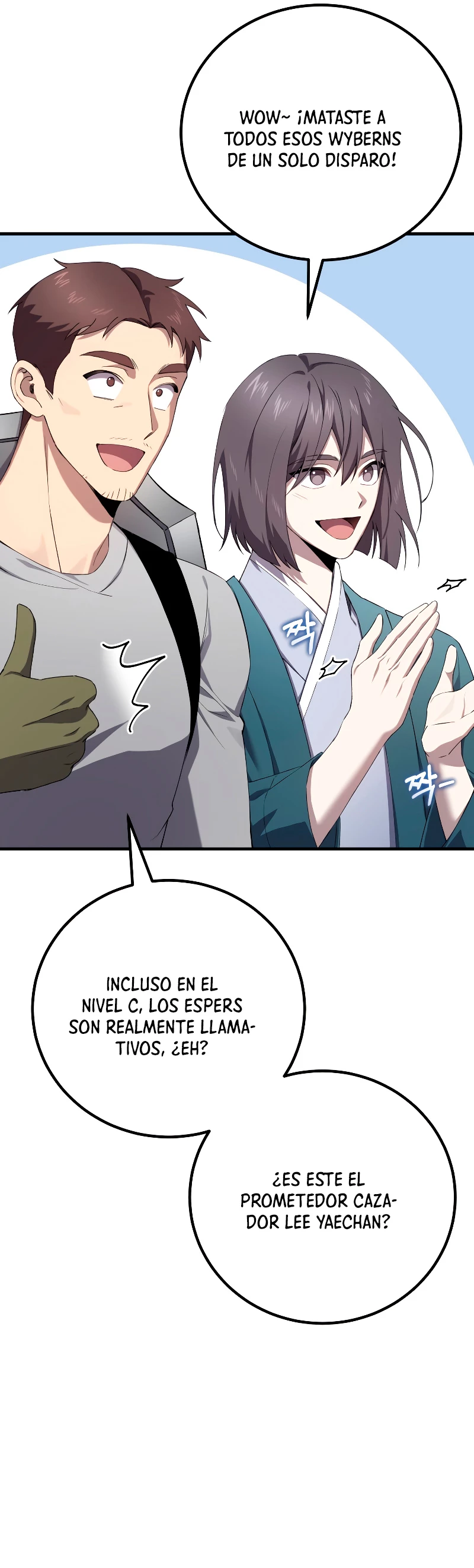 Sanador Devorador de Venenos - Capítulo 33 - Página 16 - LectorTMOo