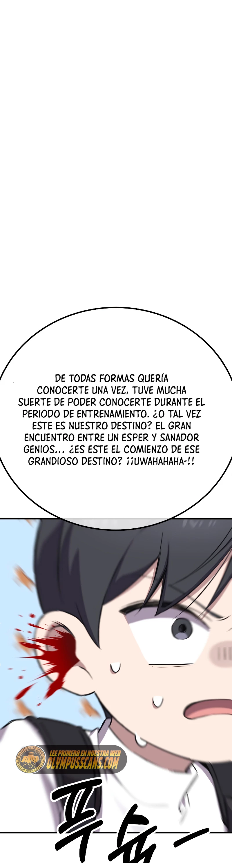 Sanador Devorador de Venenos - Capítulo 33 - Página 24 - LectorTMOo