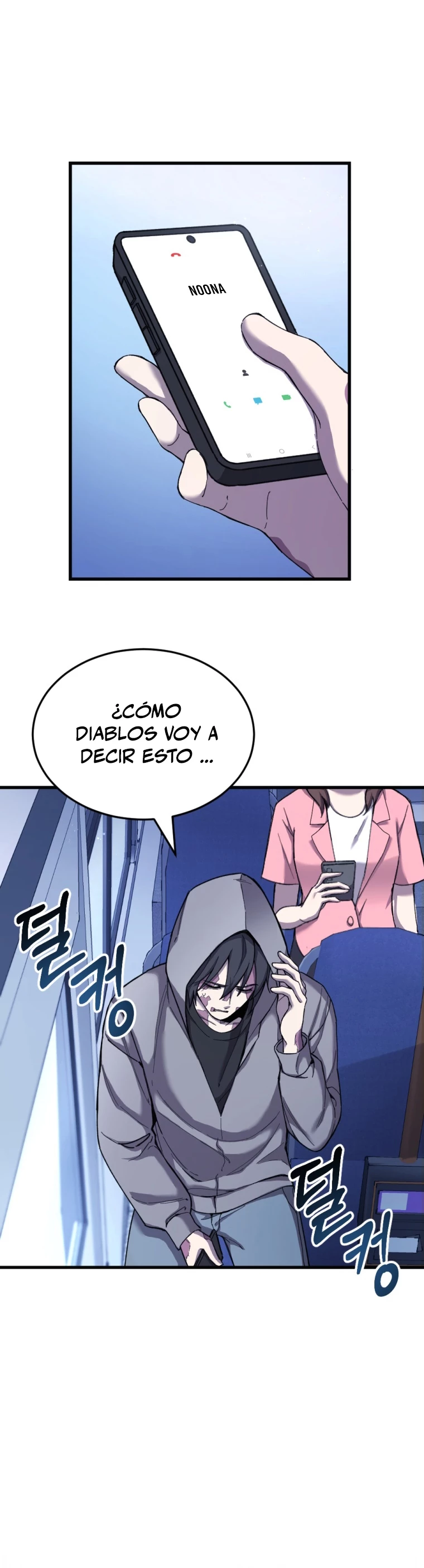 Sanador Devorador de Venenos - Capítulo 1 - Página 28 - LectorTMOo