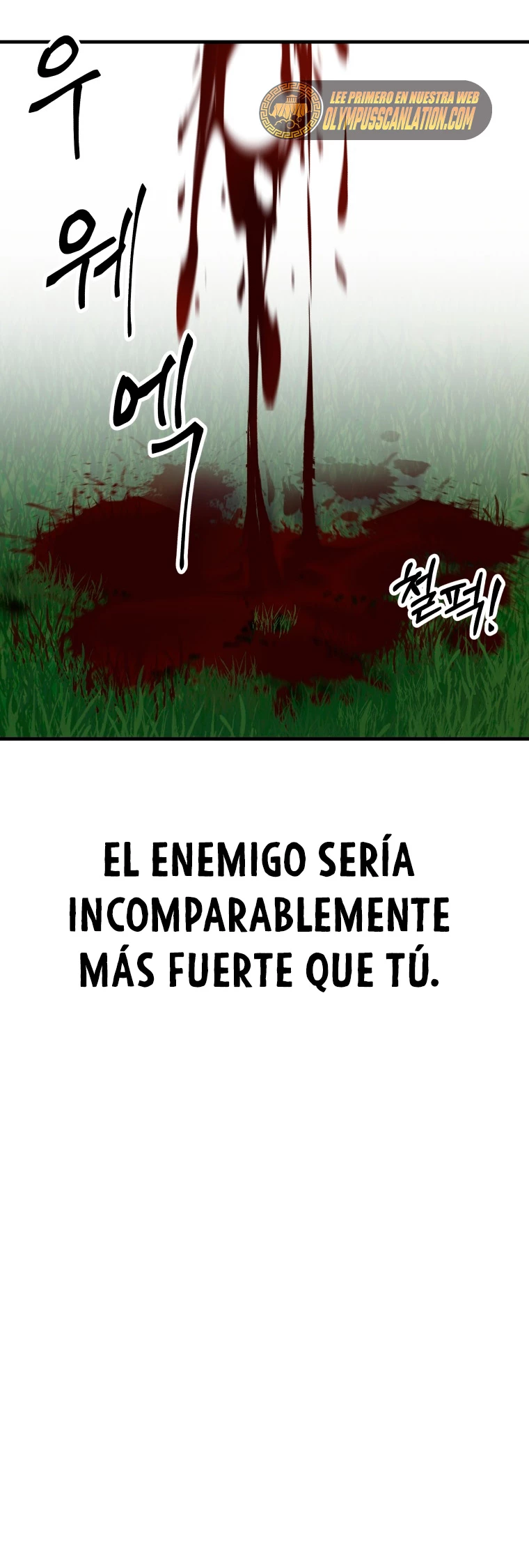 Sanador Devorador de Venenos - Capítulo 10 - Página 47 - LectorTMOo
