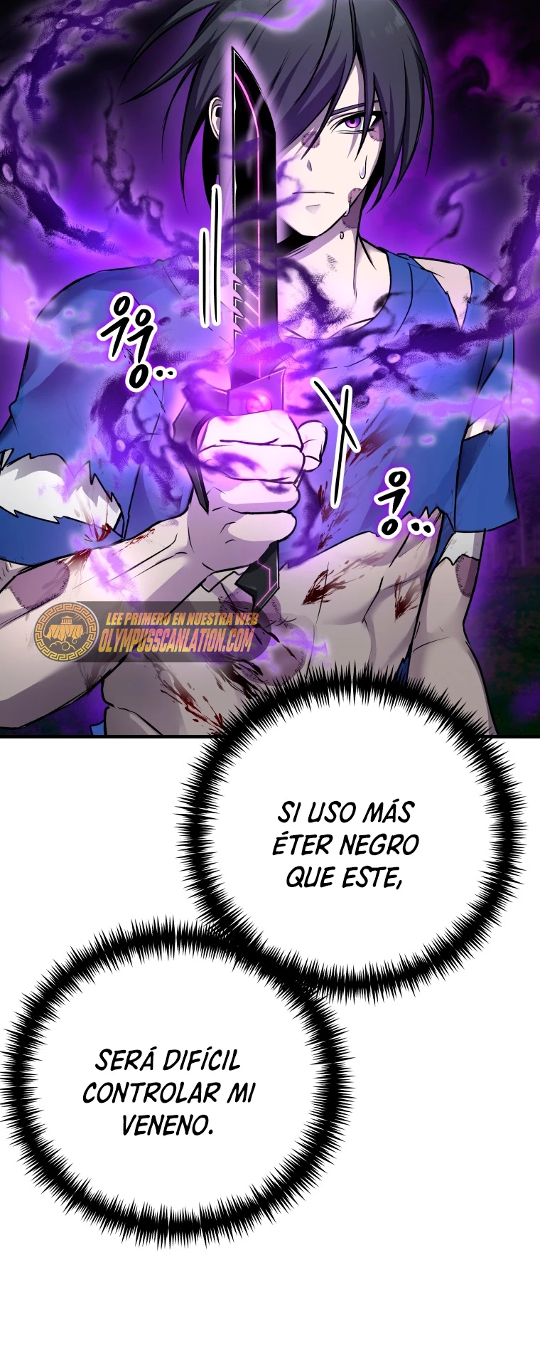 Sanador Devorador de Venenos - Capítulo 10 - Página 75 - LectorTMOo