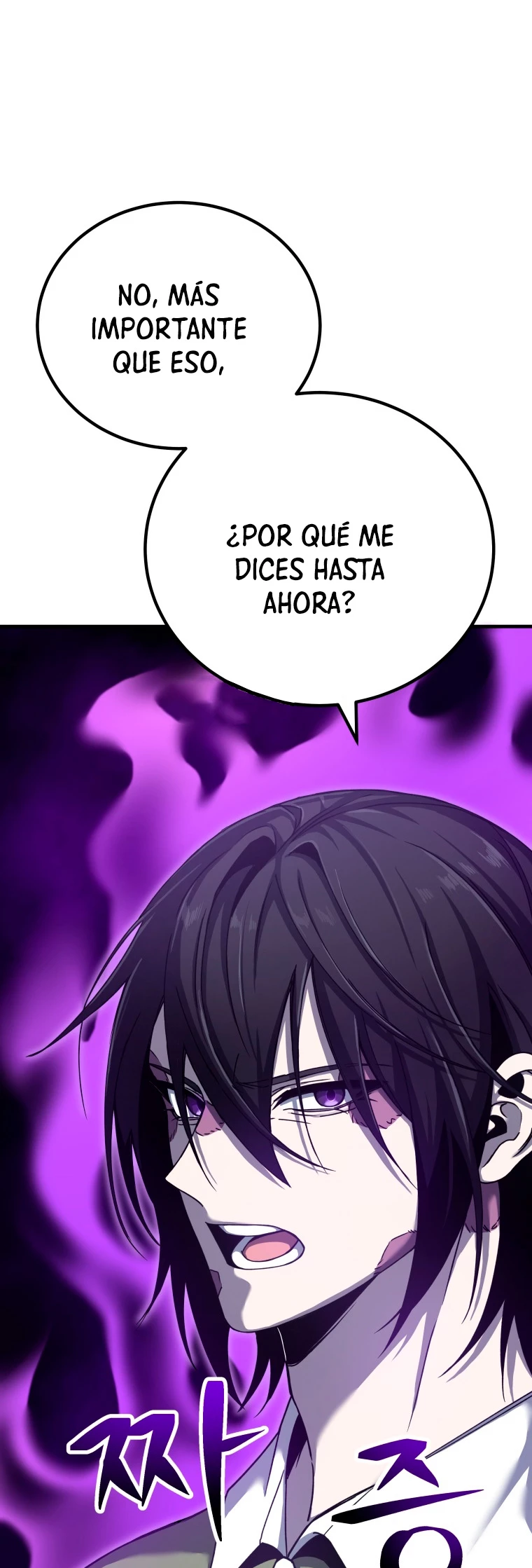 Sanador Devorador de Venenos - Capítulo 11 - Página 54 - LectorTMOo