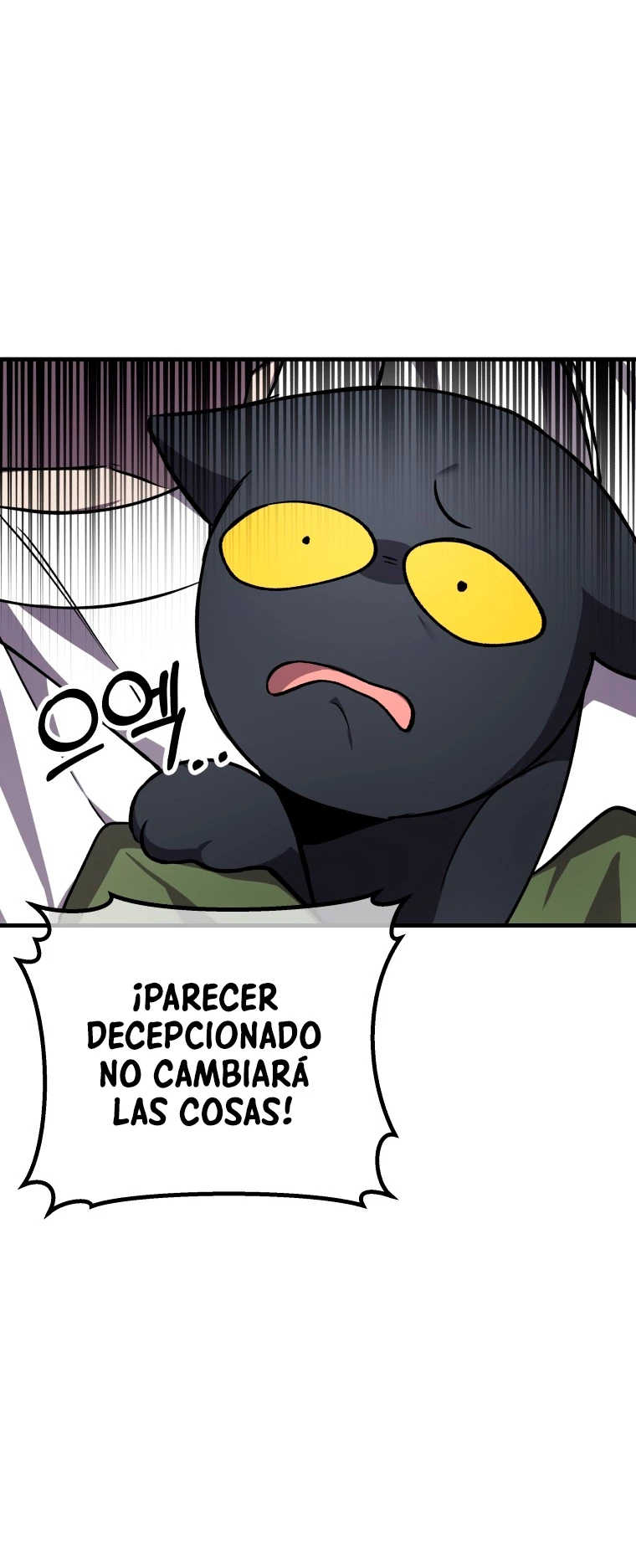 Sanador Devorador de Venenos - Capítulo 11 - Página 71 - LectorTMOo