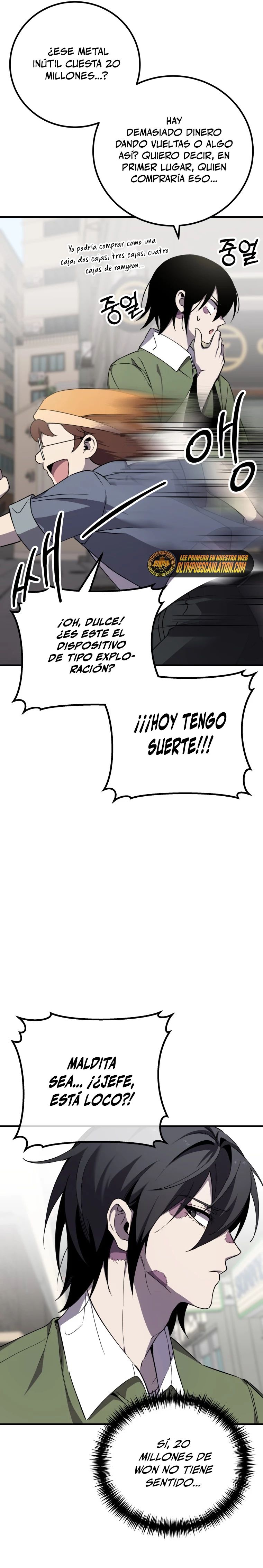 Sanador Devorador de Venenos - Capítulo 12 - Página 14 - LectorTMOo