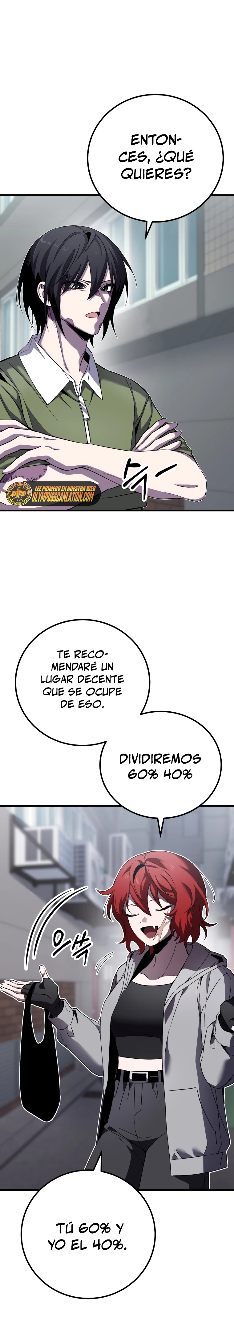 Sanador Devorador de Venenos - Capítulo 12 - Página 34 - LectorTMOo