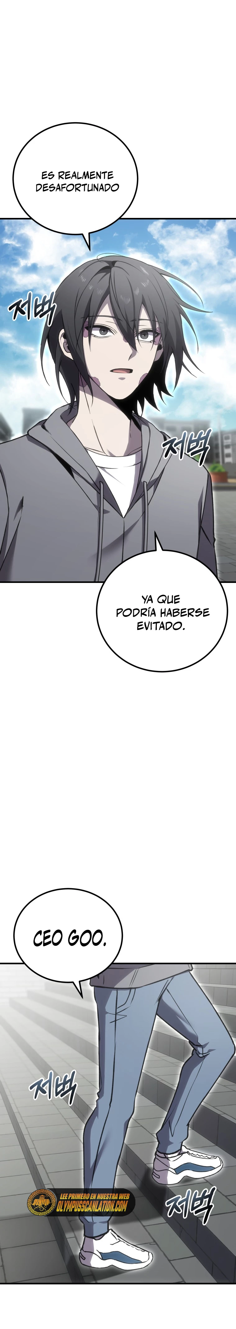 Sanador Devorador de Venenos - Capítulo 15 - Página 28 - LectorTMOo