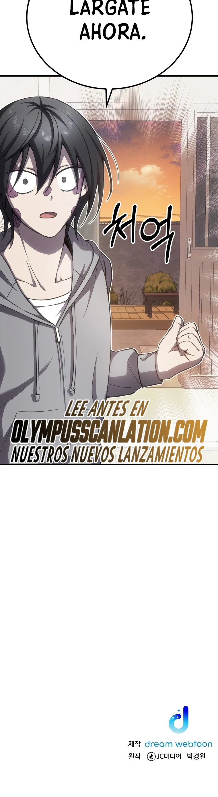 Sanador Devorador de Venenos - Capítulo 16 - Página 69 - LectorTMOo