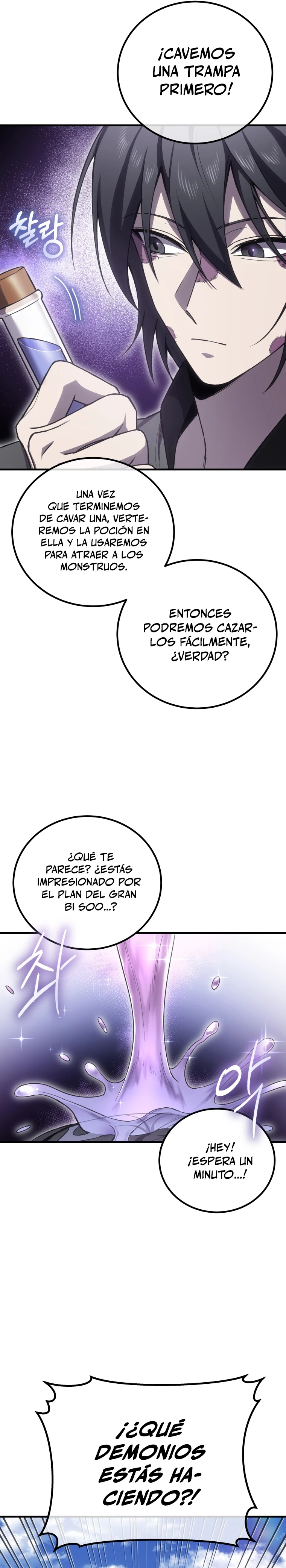 Sanador Devorador de Venenos - Capítulo 18 - Página 5 - LectorTMOo