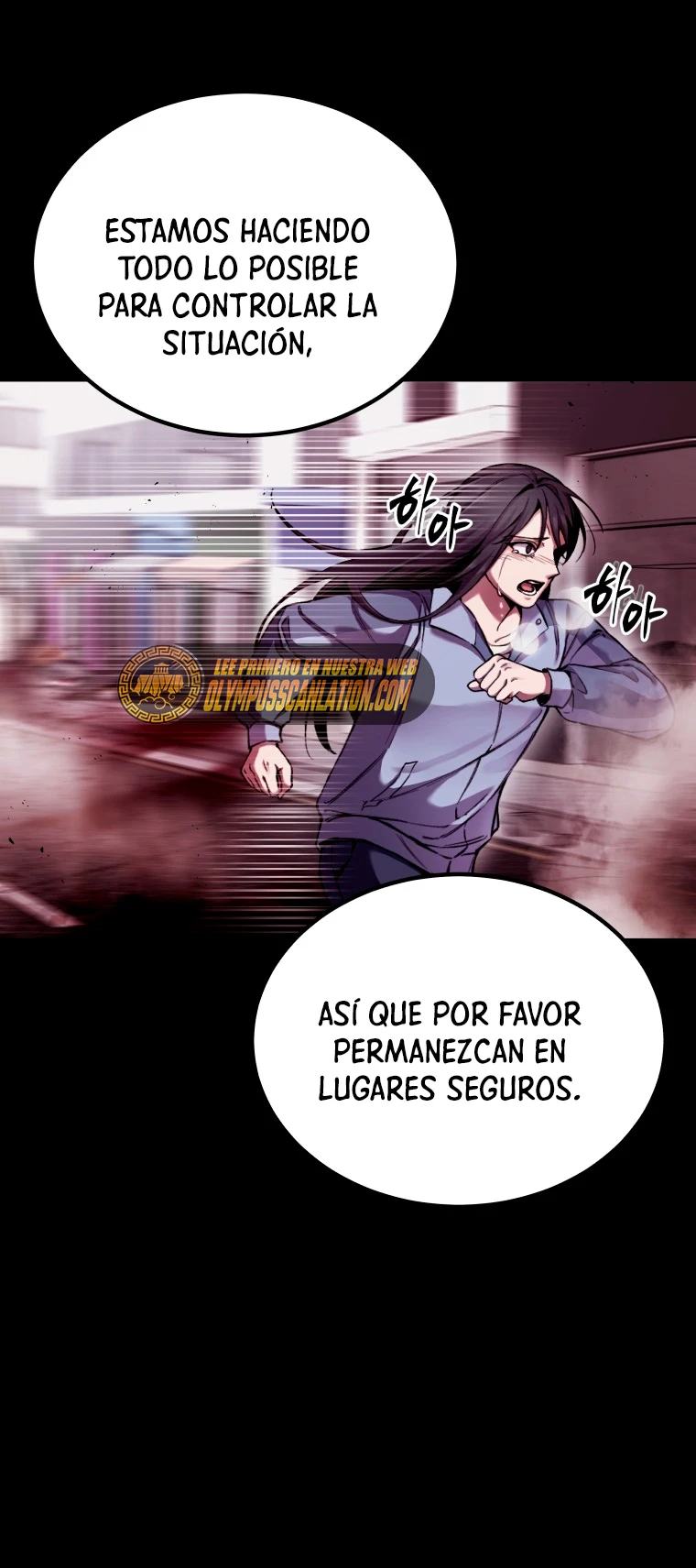 Sanador Devorador de Venenos - Capítulo 2 - Página 7 - LectorTMOo