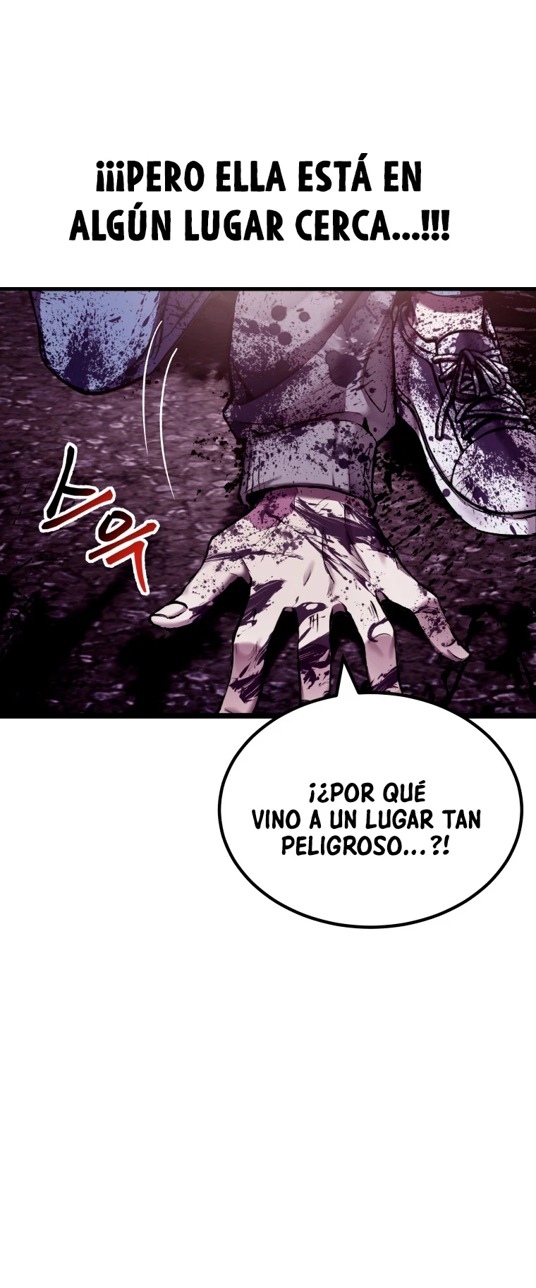 Sanador Devorador de Venenos - Capítulo 2 - Página 17 - LectorTMOo