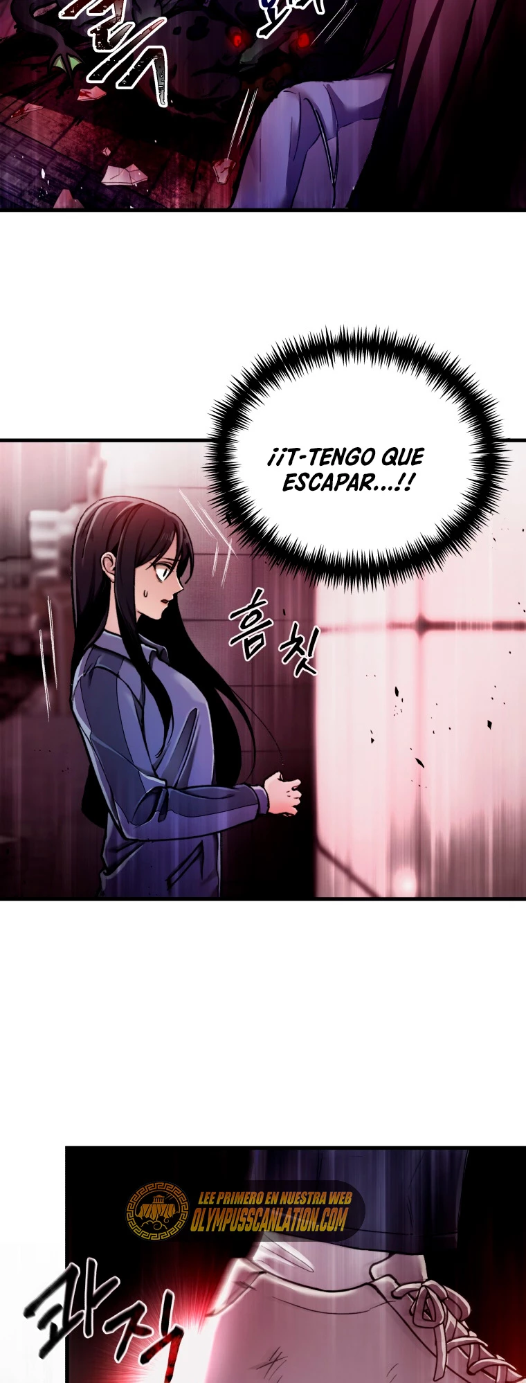 Sanador Devorador de Venenos - Capítulo 2 - Página 24 - LectorTMOo
