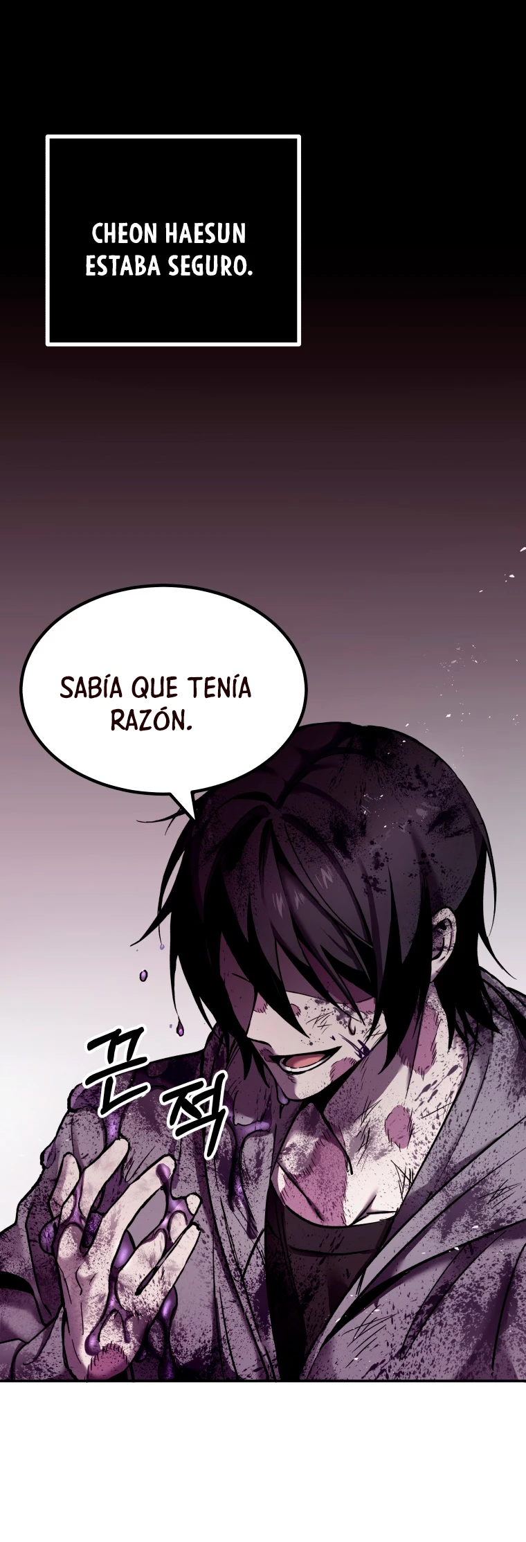 Sanador Devorador de Venenos - Capítulo 2 - Página 53 - LectorTMOo