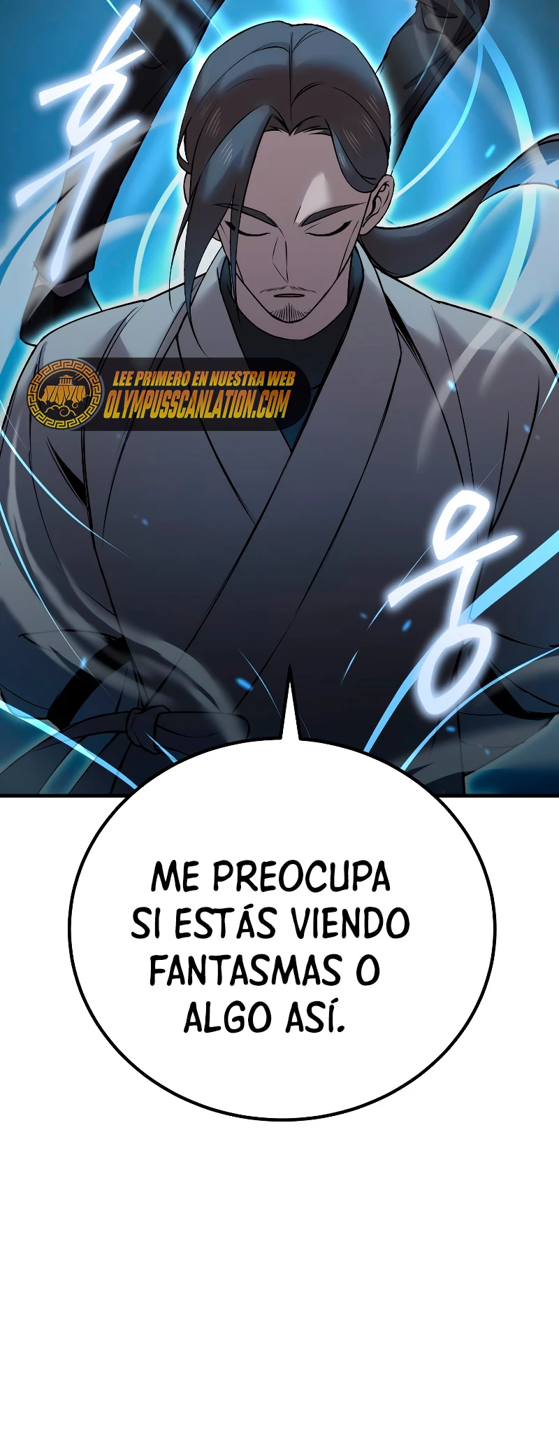 Sanador Devorador de Venenos - Capítulo 21 - Página 26 - LectorTMOo