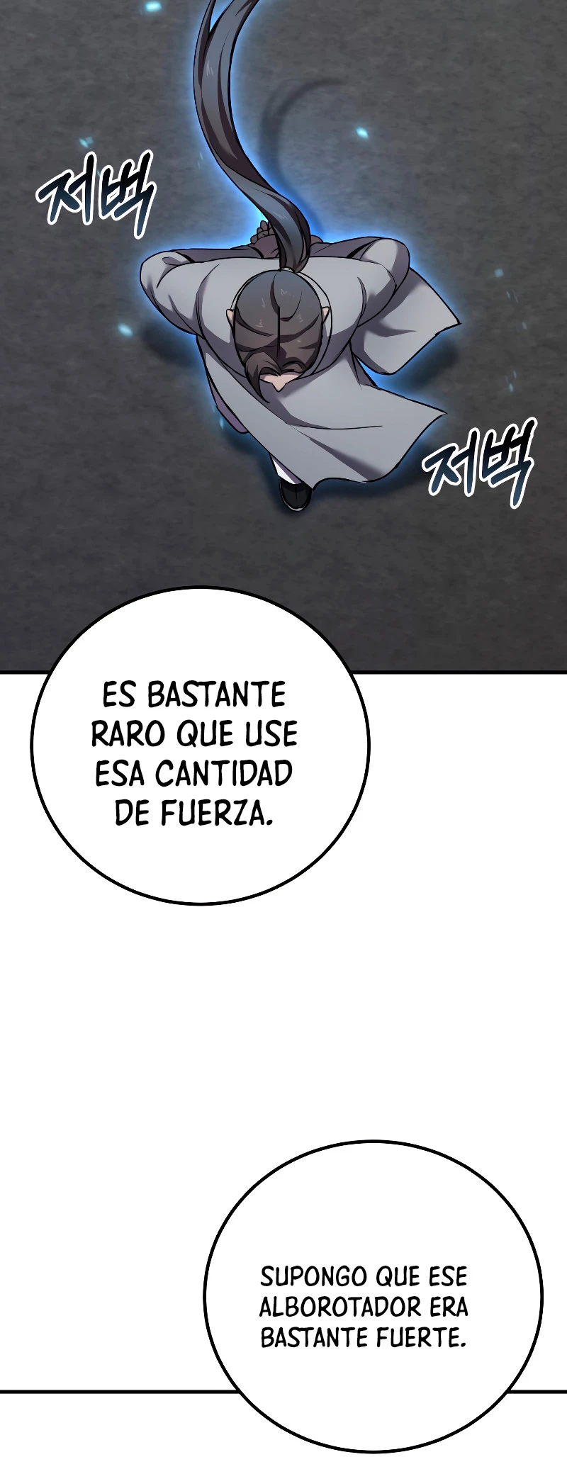 Sanador Devorador de Venenos - Capítulo 21 - Página 38 - LectorTMOo