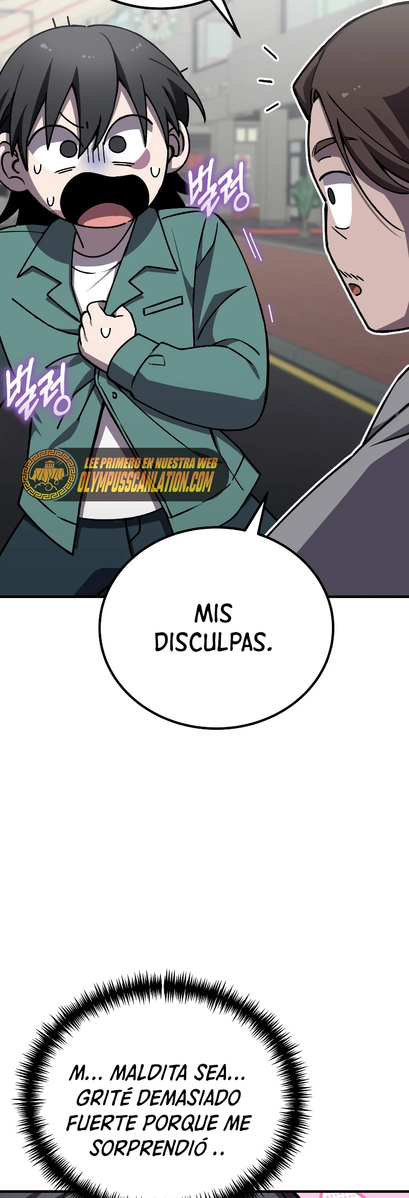 Sanador Devorador de Venenos - Capítulo 21 - Página 58 - LectorTMOo