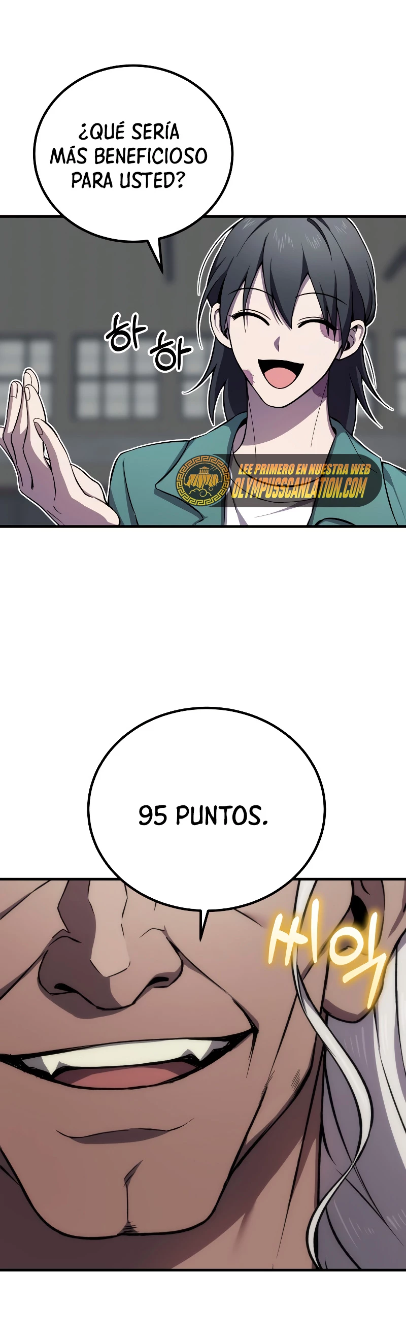 Sanador Devorador de Venenos - Capítulo 21 - Página 86 - LectorTMOo