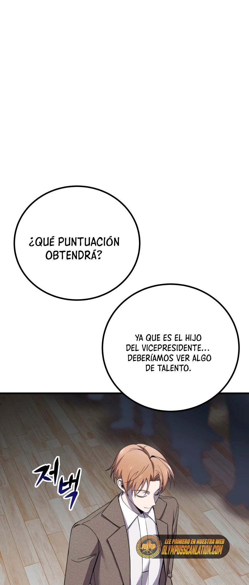 Sanador Devorador de Venenos - Capítulo 24 - Página 6 - LectorTMOo