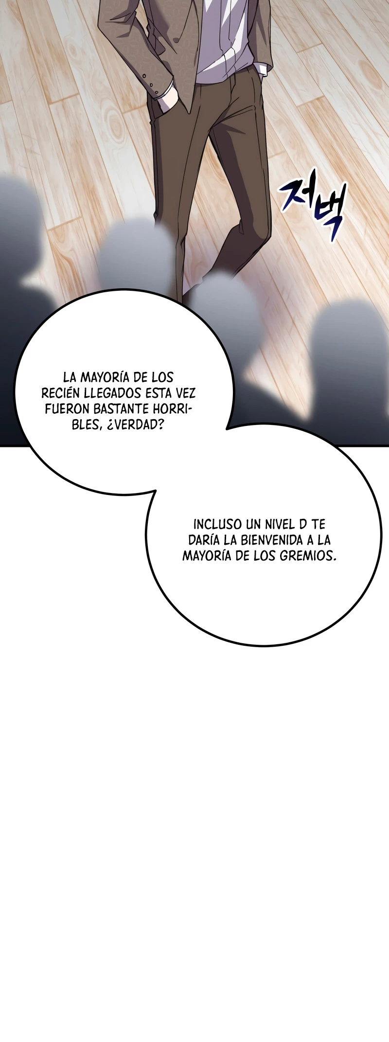Sanador Devorador de Venenos - Capítulo 24 - Página 7 - LectorTMOo