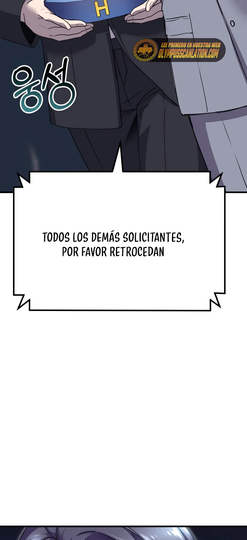 Sanador Devorador de Venenos - Capítulo 24 - Página 48 - LectorTMOo