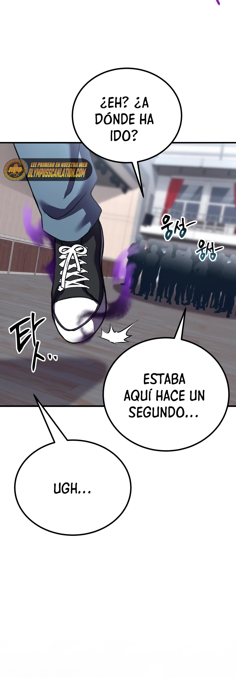Sanador Devorador de Venenos - Capítulo 24 - Página 76 - LectorTMOo