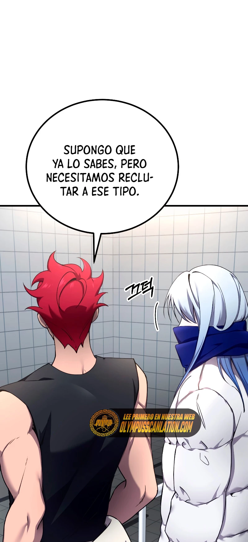 Sanador Devorador de Venenos - Capítulo 25 - Página 7 - LectorTMOo