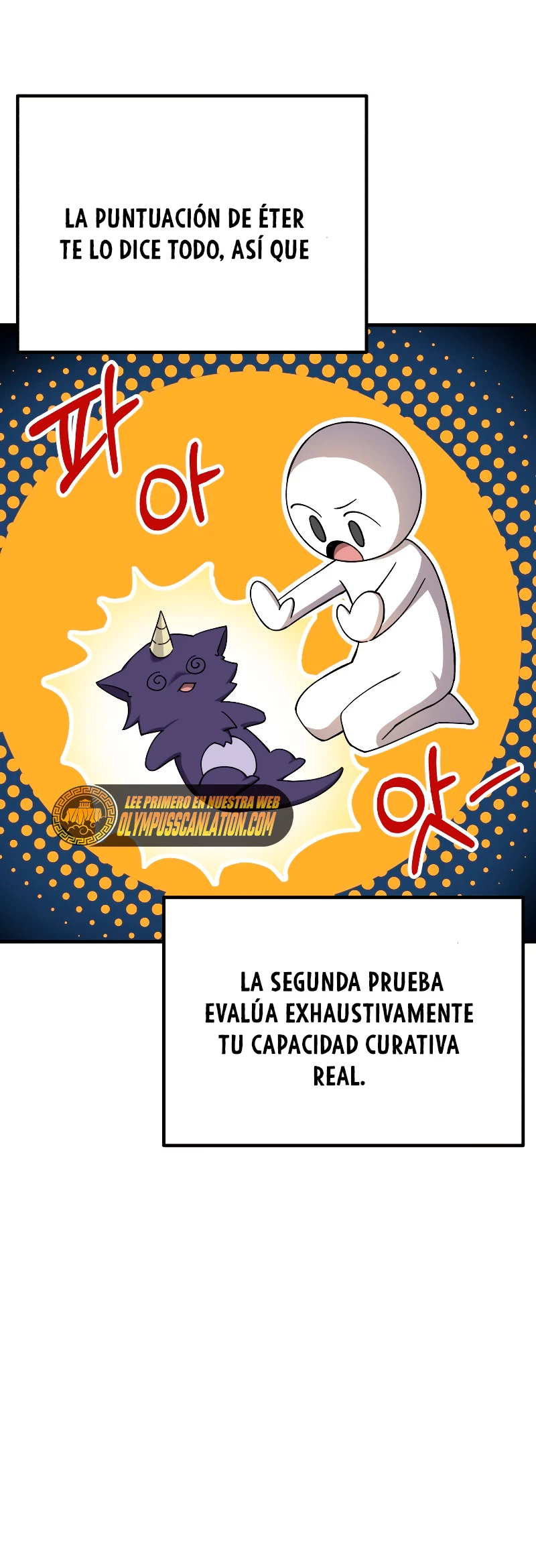 Sanador Devorador de Venenos - Capítulo 25 - Página 21 - LectorTMOo