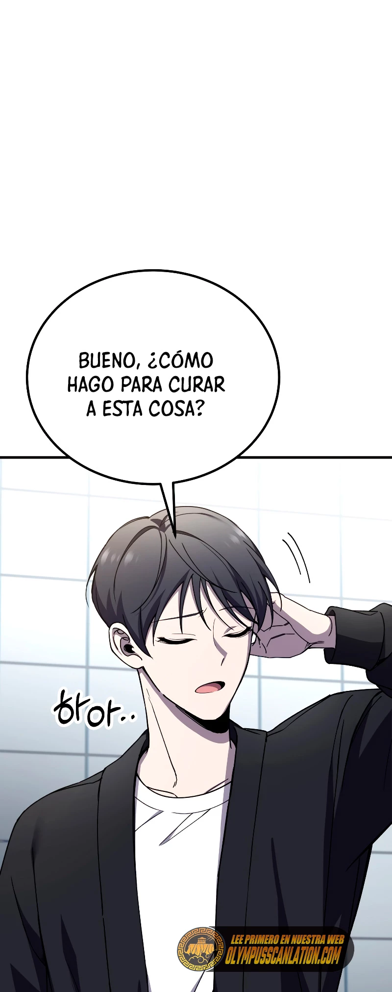 Sanador Devorador de Venenos - Capítulo 25 - Página 32 - LectorTMOo
