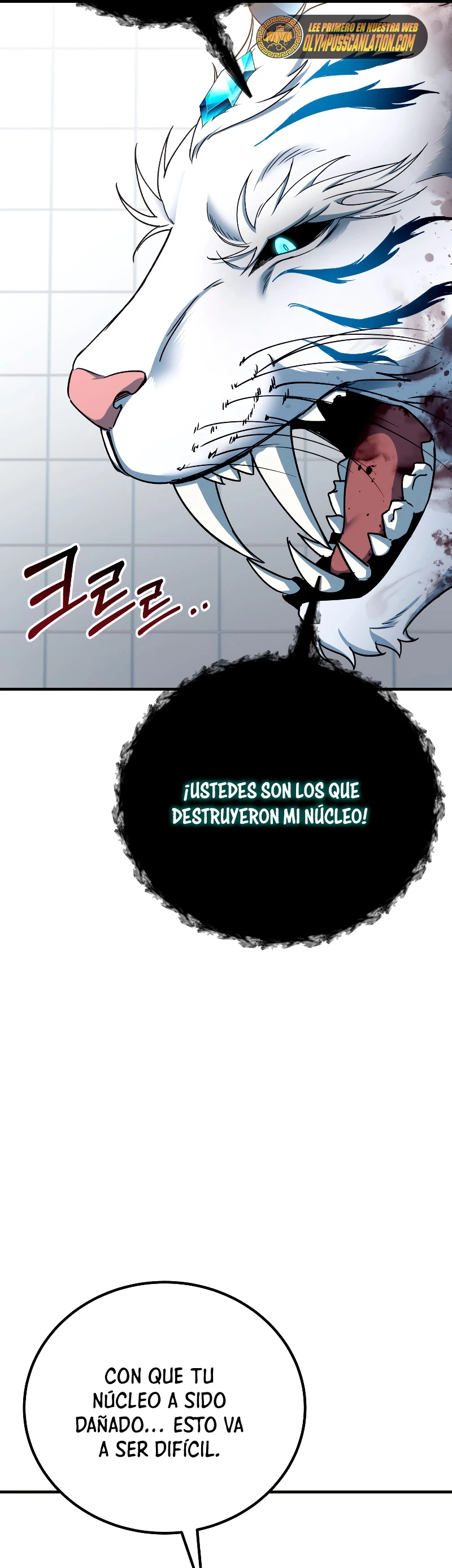 Sanador Devorador de Venenos - Capítulo 25 - Página 38 - LectorTMOo