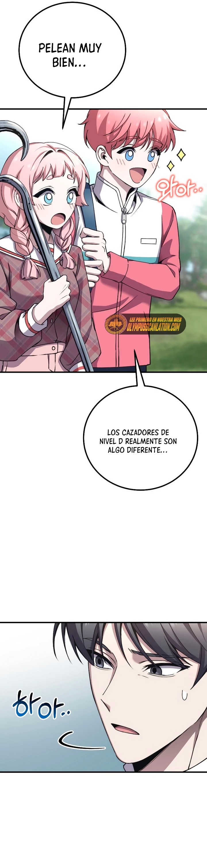 Sanador Devorador de Venenos - Capítulo 28 - Página 15 - LectorTMOo