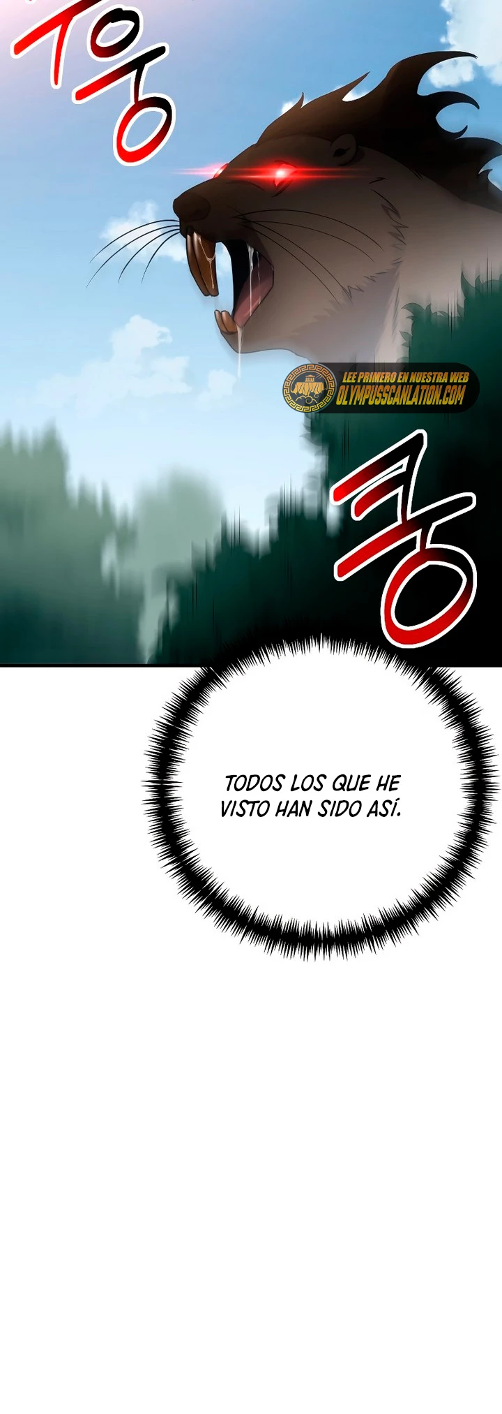 Sanador Devorador de Venenos - Capítulo 28 - Página 51 - LectorTMOo
