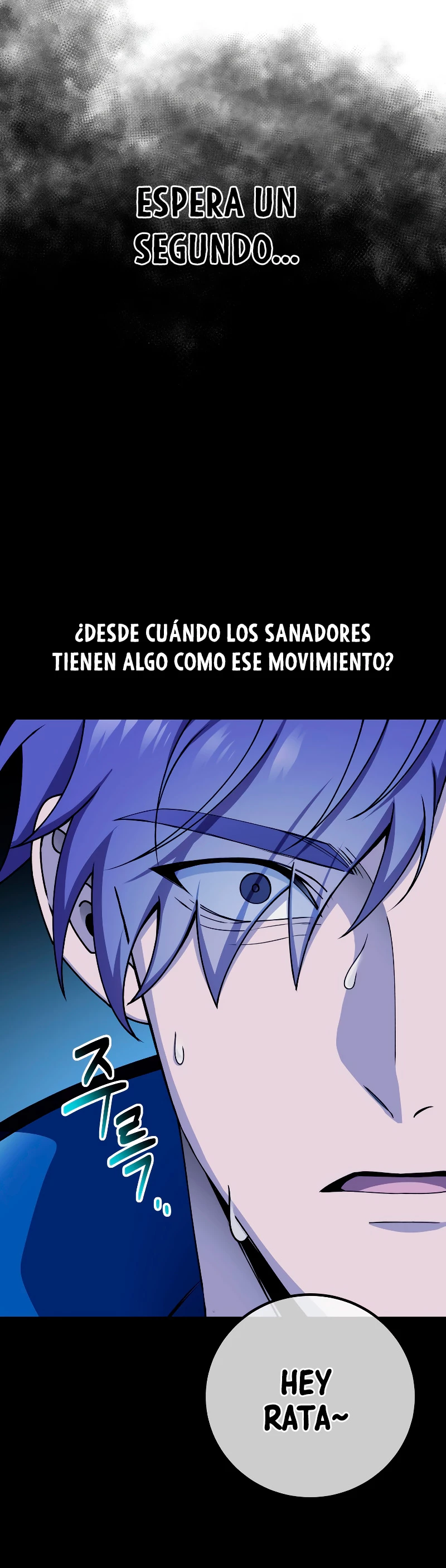 Sanador Devorador de Venenos - Capítulo 29 - Página 32 - LectorTMOo