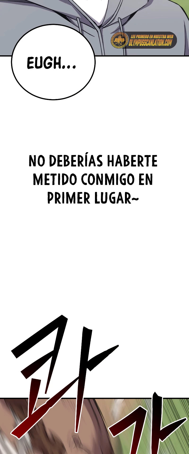 Sanador Devorador de Venenos - Capítulo 29 - Página 51 - LectorTMOo