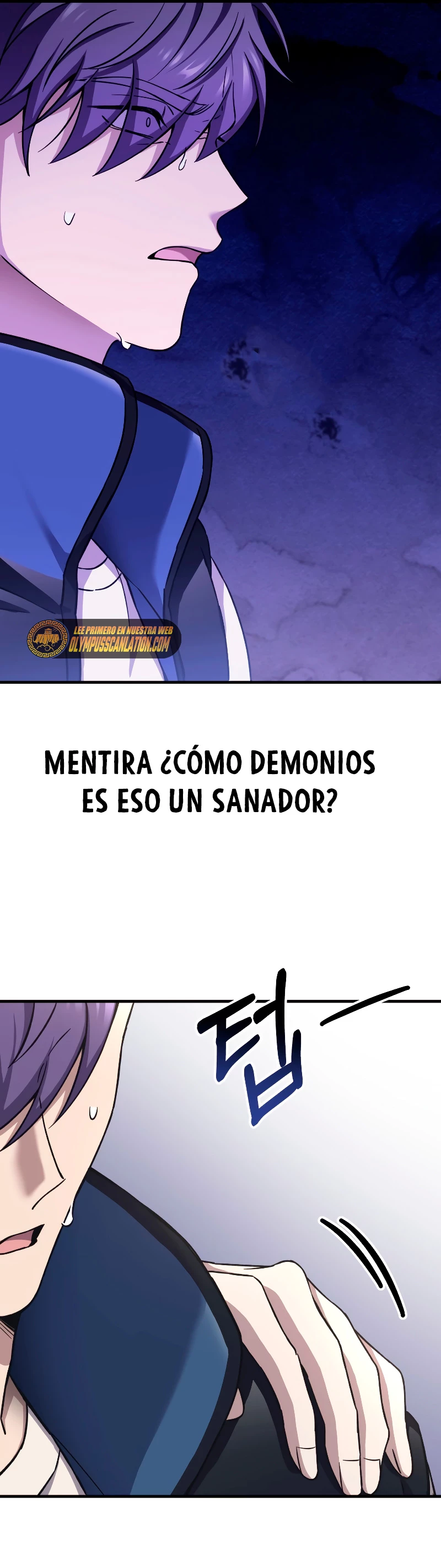 Sanador Devorador de Venenos - Capítulo 29 - Página 76 - LectorTMOo