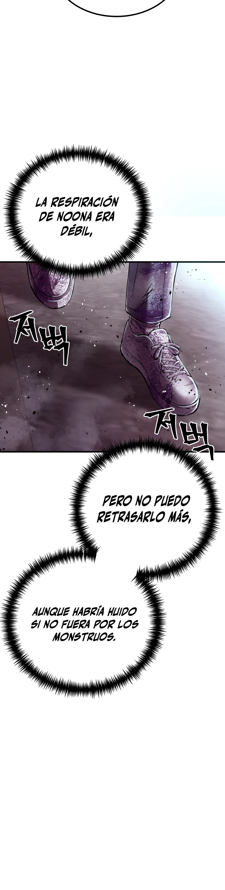Sanador Devorador de Venenos - Capítulo 3 - Página 10 - LectorTMOo