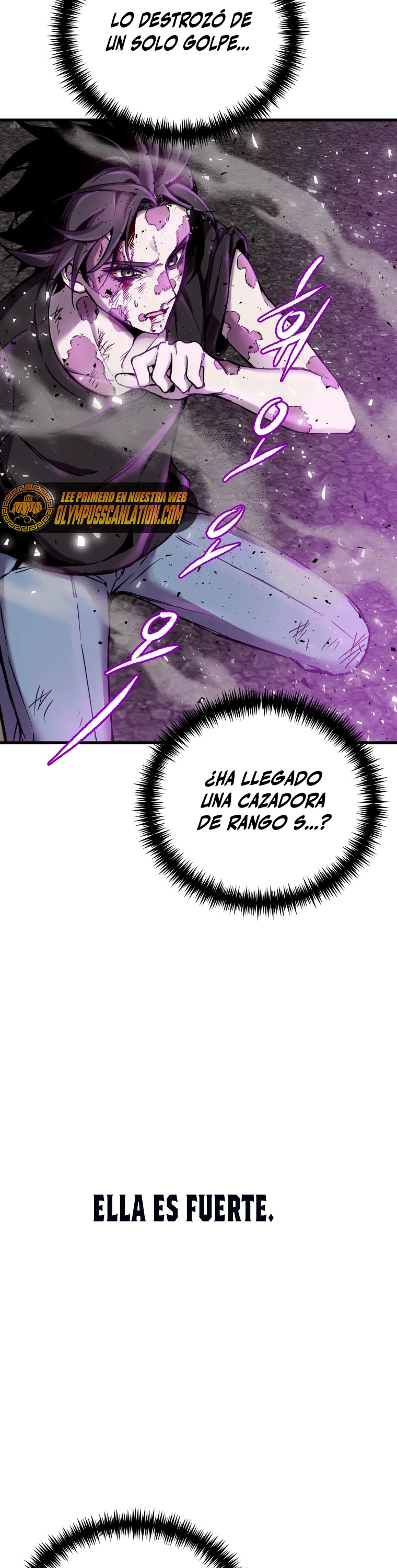 Sanador Devorador de Venenos - Capítulo 3 - Página 33 - LectorTMOo