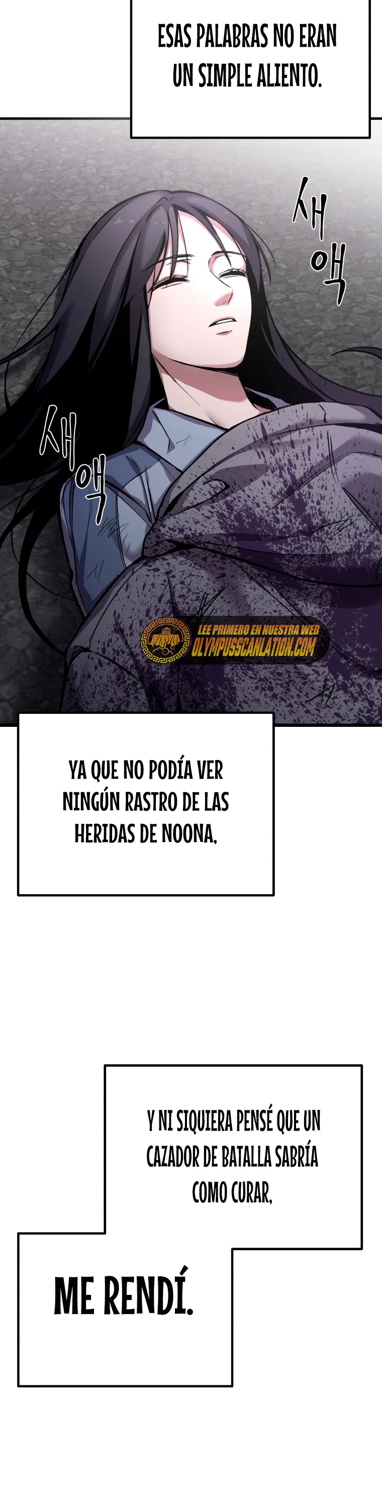 Sanador Devorador de Venenos - Capítulo 3 - Página 39 - LectorTMOo