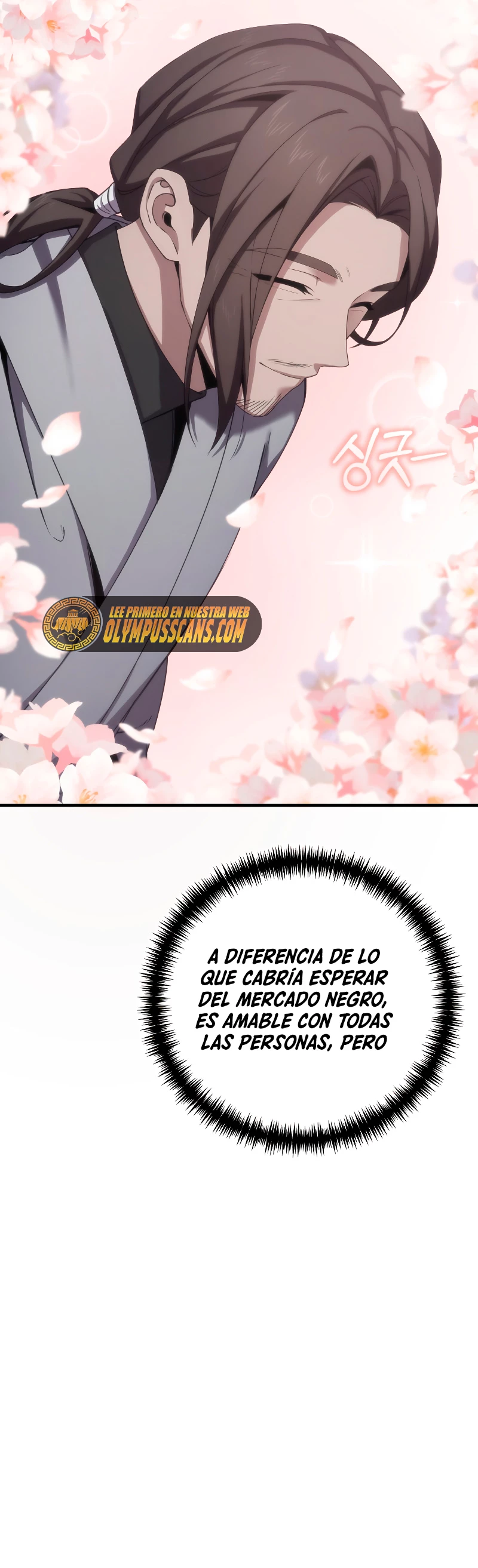 Sanador Devorador de Venenos - Capítulo 32 - Página 20 - LectorTMOo