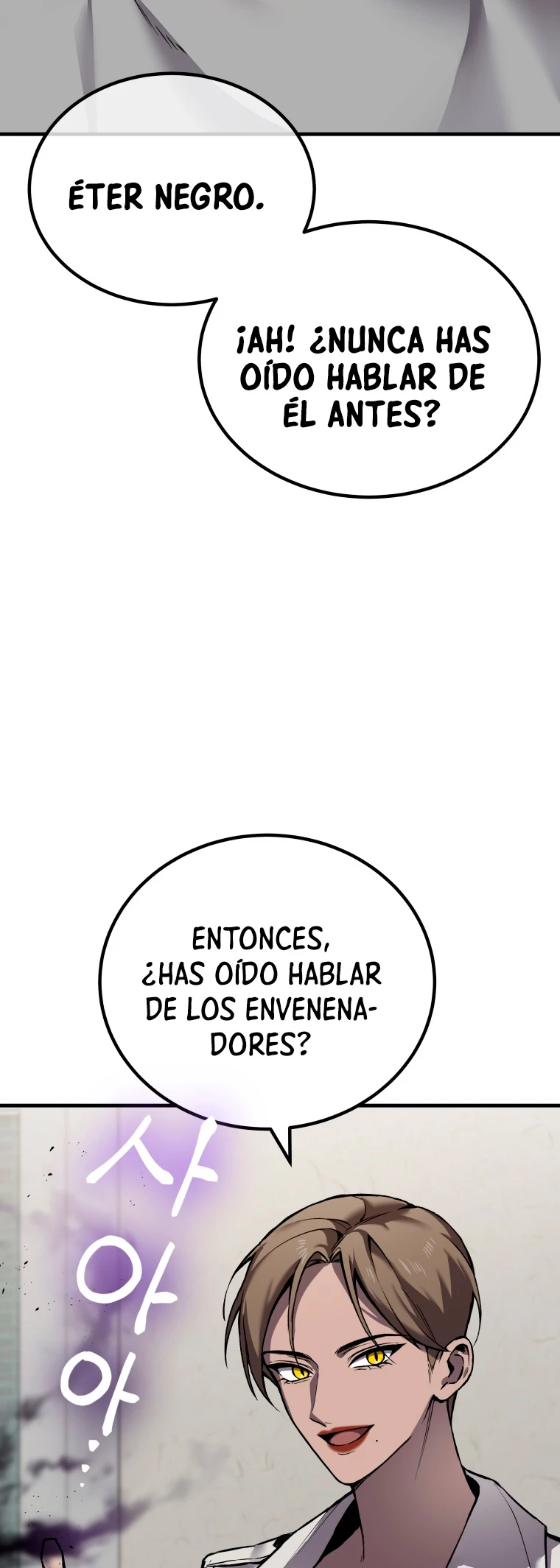 Sanador Devorador de Venenos - Capítulo 4 - Página 12 - LectorTMOo