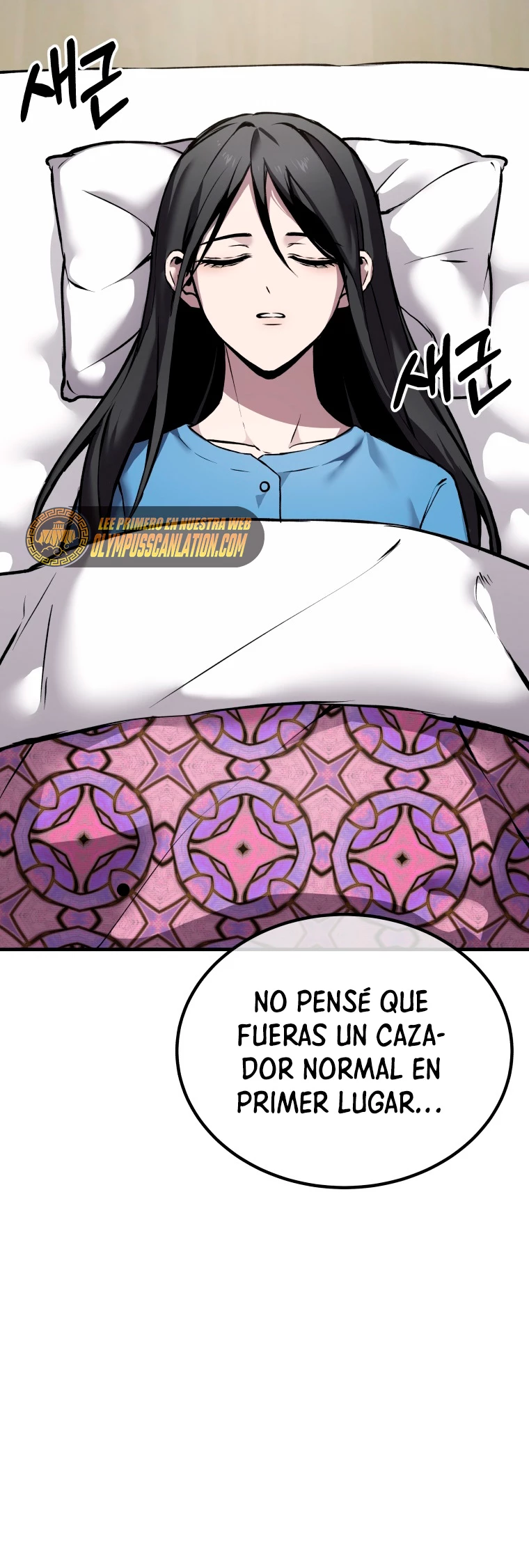 Sanador Devorador de Venenos - Capítulo 4 - Página 23 - LectorTMOo