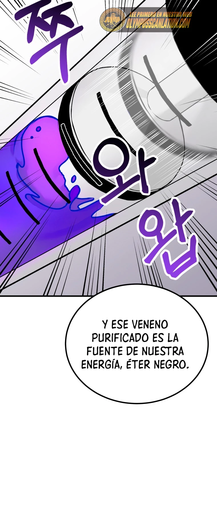 Sanador Devorador de Venenos - Capítulo 4 - Página 46 - LectorTMOo