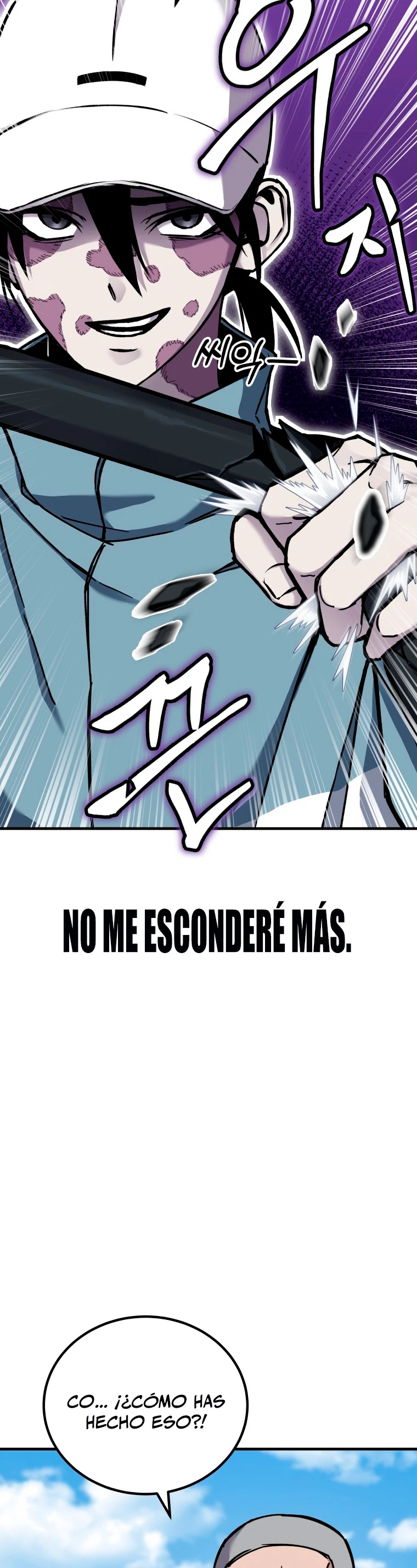 Sanador Devorador de Venenos - Capítulo 5 - Página 64 - LectorTMOo