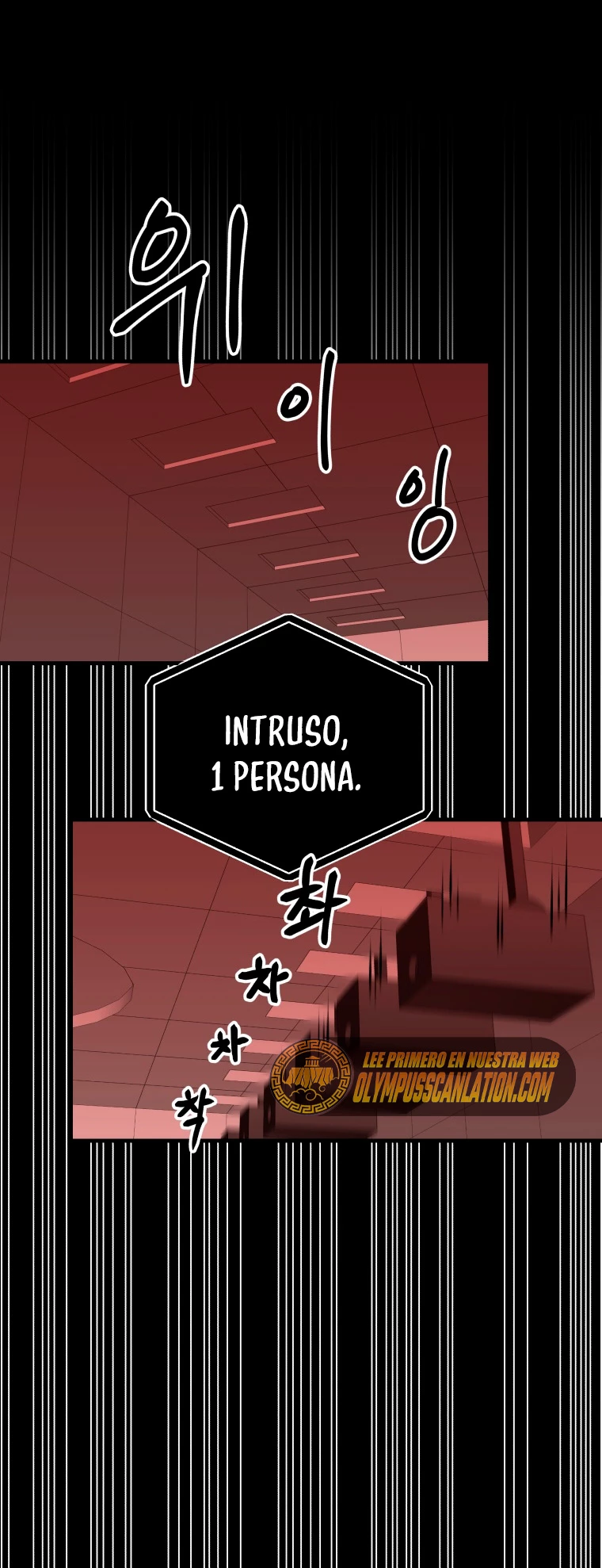 Sanador Devorador de Venenos - Capítulo 6 - Página 20 - LectorTMOo