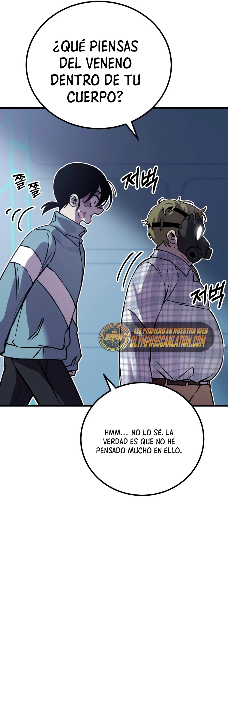 Sanador Devorador de Venenos - Capítulo 6 - Página 74 - LectorTMOo
